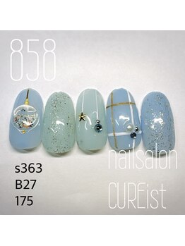 キュアイスト 調布店(CUREist)/