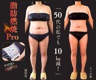 チェイン オブ フラワー(Chain Of Flower)