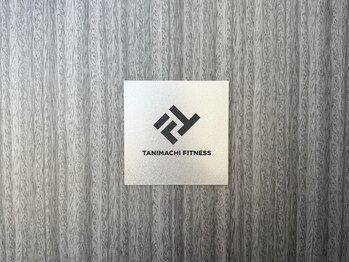 谷町フィットネス(谷町Fitness)/入り口