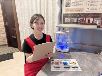 ヨサパーク ルフレ(YOSA PARK Reflet)/カウンセリング