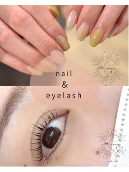 エトノルン(ett norn)の写真/県内希少！ネイル・アイ同時施術で時短を叶える◎忙しい大人女性に寄り添う、隠れ家風プライベートサロン。