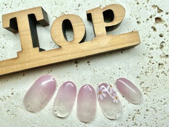 サロン ザ トップ(Salon the Top)/定額S-15　マーガレット