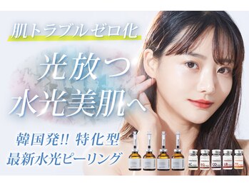 アネル 浦添店(anel)の写真/毛穴の黒ずみや開きなどフェイシャルエステで改善☆お肌の状態に合わせたケアでワントーン明るいお肌に♪