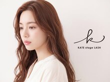 ケイトステージラッシュ 四日市店/KATEstageLASH 四日市