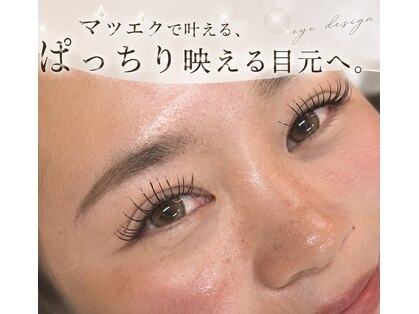 カランコエ(Kalanchoe)の写真