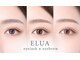 まつげパーマ elua 北野田店 【パリジェンヌ/まつげパーマ/眉毛/アイブロウ/マツパ】の写真/【eluaだけまつげパーマ&パリジェンヌ+眉毛アイブロウ】すっぴんでもカワイイマツパ年間5万人以上の実績◎