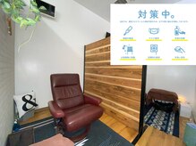 リセット 桜木町店(RE/SET)/【感染予防対策】清潔な施術環境