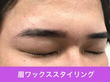 ミスターアンクール 鹿児島(Mr.uncoeur)/大人気の眉毛スタイリング