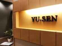 ユウセン(YU SEN)/アロマリンパマッサージ神戸元町