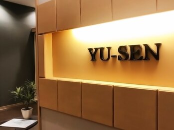 ユウセン(YU SEN)/アロマリンパマッサージ神戸元町