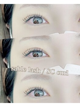 アイラッシュリゾートカハラ 秋田店/【sable lash】