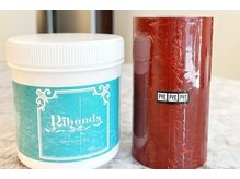 デルタエヌピー63+(δnp63+)/最強美脚鍼　【小顔/薬院/福岡】