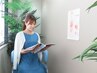 《反り腰改善＋ダイエット強化したい方へ》骨盤底筋・反り腰ケア60分 ¥15400