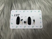 はあとねいる 三浦海岸店/定番デザイン No.137