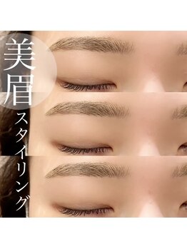 アイラッシュサロン ブラン 浜松アクトタワー店(Eyelash Salon Blanc)/美眉スタイリング