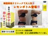 【ウエスト集中◎】脂肪分解レモンボトル集中&インド痩身&セルゼロ脂肪燃焼付
