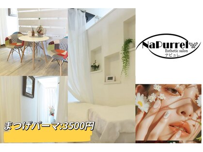 ナピュレ 葛西店(Napurrel)の写真