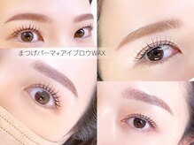 ソワ(soie.)の雰囲気（洗練されたお顔に◇パーマ+アイブロウWAX♪人気No.1メニュー）