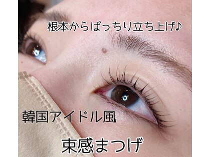 ドットイチイチマルイチ 銀座店(DOT1101)の写真