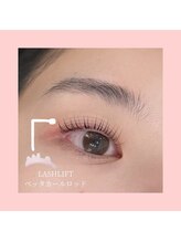 アイラビューティ まつげ 中目黒(ISLA BEAUTY)/【まつげパーマ：ペッタロッド】