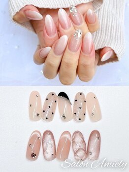 定額メニューのあるサロン