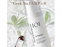 シェービング専門店 ラディアの雰囲気（人気デュオシリーズ！レチノールの「お兄さん」的成分レチナール）