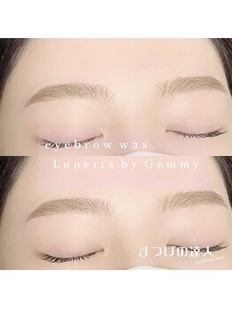 ルネッタ バイ ジェミー(Lunetta by Gemmy)/まゆげWax