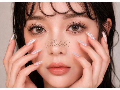 リシェラ(Richela)の写真