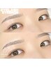 眉毛アイブロウWAX+間引き+パリジェンヌor選べるまつ毛パーマ ¥10400