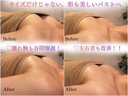 ククナ 上越店(KUKUNA)の写真