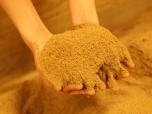 酵そや/◆酵そや