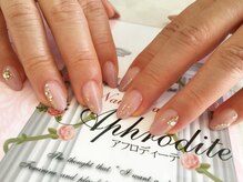 ネイルサロン アフロディーテ 牛久店(Aphrodite)/オールフルスタイル★ハンド★