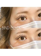 リラッシュ 総社店(Re:lash)/バインドロック120束