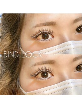 リラッシュ 総社店(Re:lash)/バインドロック120束