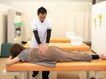 おき整骨院/骨盤矯正