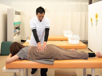 おき整骨院/骨盤矯正