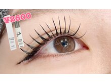 美容液、コーティング商品も多数ご用意しております！[船橋]