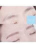【眉毛WAX】美眉アイブロウデザイン¥3500