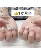 ネイルディーアンドディー(Nails D&D)/