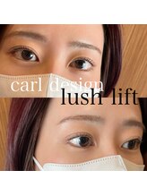 アズ(A/S)/ラッシュリフト