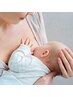 【産後・授乳後のバストケア】クーパー靭帯強化！ホームケアプレゼント
