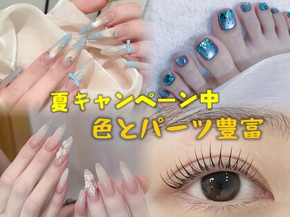 ラッキー(Lucky)の写真