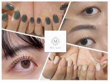 エムズネイル(M’s nail)
