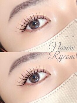 ナレル ライカム(NARERU)の写真/お仕事上マツエクができない方にも◎自然なのに上品な印象の目元に♪【選べるデザインまつ毛パーマ￥4000】