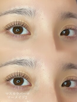 アイラッシュ ミル 御領店(eye lash Miru)/まつ毛パーマ/マスカラパーマ