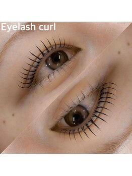 ビアンカ 沖縄豊崎店(Bianca)/まつげパーマ