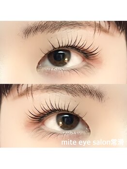 ミテ 常滑店(mite)/