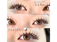 レアファースト 八戸ノ里店/レアファースト