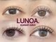 《まつげパーマ/まつげエクステ/パリジェンヌ/フラットラッシュ》LUNOA.【ルノア】の写真