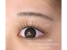 エルドット 沖縄店(L.)/担当SORA